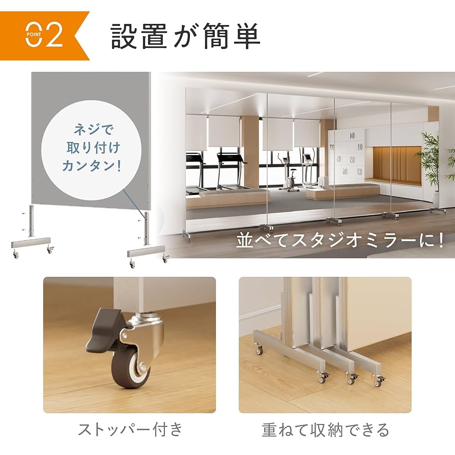 Amazon.co.jp: 7 Life 割れない鏡 ミラー 業務用 大型 全身鏡 3